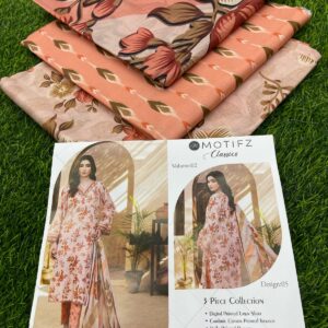 MOTIFZ 3PCS Lawn 2025
