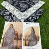 MOTIFZ 3PCS Lawn 2025