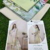 MOTIFZ 3PCS Lawn 2025