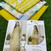MOTIFZ 3PCS Lawn 2025