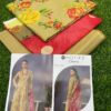 MOTIFZ 3PCS Lawn 2025