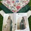 MOTIFZ 3PCS Lawn 2025