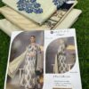 MOTIFZ 3PCS Lawn 2025