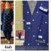 Maira B Kids 3-Pcs Embroidered Lawn Collection LN-1202 Maira B Kids 3-Pcs Embroidered Lawn Collection LN-1202