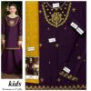 Maira B Kids 3-Pcs Embroidered Lawn Collection LN-1202 Maira B Kids 3-Pcs Embroidered Lawn Collection LN-1202