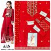 Maira B Kids 3-Pcs Embroidered Lawn Collection LN-1202 Maira B Kids 3-Pcs Embroidered Lawn Collection LN-1202