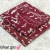 Nishat Allover Lawn 2-Pcs Collection LN-1002