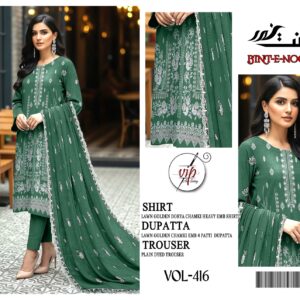 Bint-Noor Original Pure Lawn Collection LN-1201 Bint-Noor Original Pure Lawn Collection LN-1201