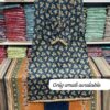 Bin Saeed Stitched Printed Lawn Collection LN-1005 Bin Saeed Stitched Printed Lawn Collection LN-1005