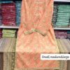 Bin Saeed Stitched Printed Lawn Collection LN-1005 Bin Saeed Stitched Printed Lawn Collection LN-1005