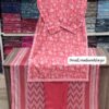 Bin Saeed Stitched Printed Lawn Collection LN-1005 Bin Saeed Stitched Printed Lawn Collection LN-1005
