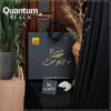 Libas-e-Yousaf Quantum Black Premium Wash & Wear Unstitched Suit – Jet Black WR-3003 Libas-e-Yousaf Quantum Black Premium Wash & Wear Unstitched Suit – Jet Black WR-3003