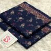 Bin Saeed Original Allover Lawn 2-Pcs Collection LN-1010