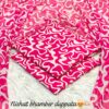 Nishat Premium Bhamber Dupatta 3-Pcs Lawn Collection LN-1011 Nishat Premium Bhamber Dupatta 3-Pcs Lawn Collection LN-1011