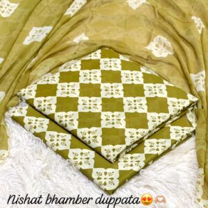Nishat Premium Bhamber Dupatta 3-Pcs Lawn Collection LN-1011 Nishat Premium Bhamber Dupatta 3-Pcs Lawn Collection LN-1011