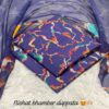 Nishat Premium Bhamber Dupatta 3-Pcs Lawn Collection LN-1011 Nishat Premium Bhamber Dupatta 3-Pcs Lawn Collection LN-1011