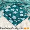 Nishat Premium Bhamber Dupatta 3-Pcs Lawn Collection LN-1011 Nishat Premium Bhamber Dupatta 3-Pcs Lawn Collection LN-1011