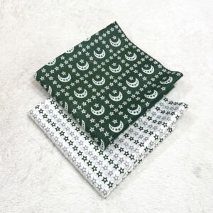Orient Original Printed Lawn 2-Pcs Collection – Independence Day Edition LN-1017 Orient Original Printed Lawn 2-Pcs Collection – Independence Day Edition LN-1017