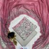 Bin Saeed Original Printed 3-Pcs Lawn Collection LN-1018 Bin Saeed Original Printed 3-Pcs Lawn Collection LN-1018