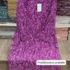 NISHAT 2-Piece Printed Lawn Collection by ITTEMAD TEXTILE NISHAT 2-Piece Printed Lawn Collection by ITTEMAD TEXTILE