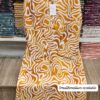 NISHAT 2-Piece Printed Lawn Collection by ITTEMAD TEXTILE NISHAT 2-Piece Printed Lawn Collection by ITTEMAD TEXTILE