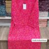 WhatsApp Image 2026-08-03 at 10.42.22 AM (1) NISHAT 2-Pcs Stitched Printed Lawn Collection by ITTEMAD TEXTILE LN-1029