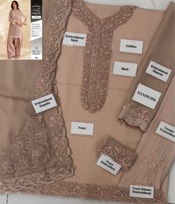 Iznik Luxury Formals – Design Code CC-79