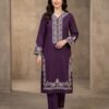 Asling Premium Embroidered Lawn 2-Pcs Collection Asling Premium Embroidered Lawn 2-Pcs Collection