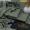 Libas-e-Yousaf Turbo Edition – Premium Wash & Wear Suit Libas-e-Yousaf Turbo Edition – Premium Wash & Wear Suit
