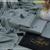 Libas-e-Yousaf Turbo Edition – Premium Wash & Wear Suit Libas-e-Yousaf Turbo Edition – Premium Wash & Wear Suit