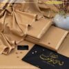 Libas-e-Yousaf Turbo Edition – Premium Wash & Wear Suit Libas-e-Yousaf Turbo Edition – Premium Wash & Wear Suit